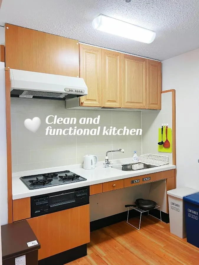 도쿄 Easily To Tabata, Nishi-Nippori, Ikebukuro, Shinjuku, Asakusa, Shibuya! Spacious For 10! 아파트 0*,