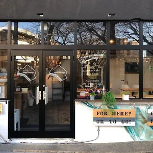 Hostel Ouji Music Lounge, Tokyo