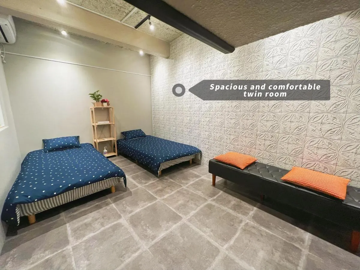 Easily To Tabata, Nishi-Nippori, Ikebukuro, Shinjuku, Asakusa, Shibuya! Spacious For 10! Apartment Tokyo Japan