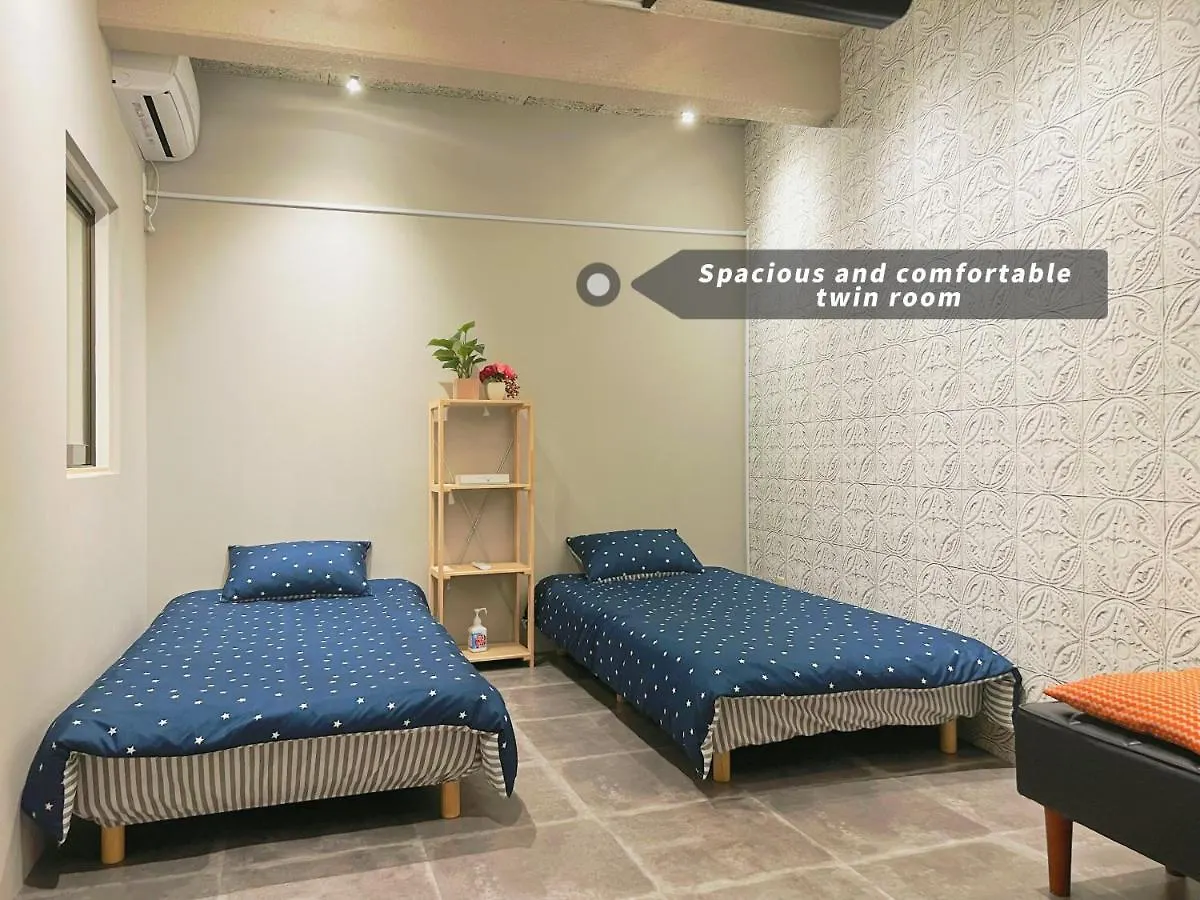Easily To Tabata, Nishi-Nippori, Ikebukuro, Shinjuku, Asakusa, Shibuya! Spacious For 10! Apartment Tokyo 0*,  Japan