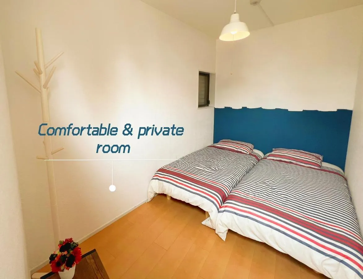Easily To Tabata, Nishi-Nippori, Ikebukuro, Shinjuku, Asakusa, Shibuya! Spacious For 10! Apartment Tokyo