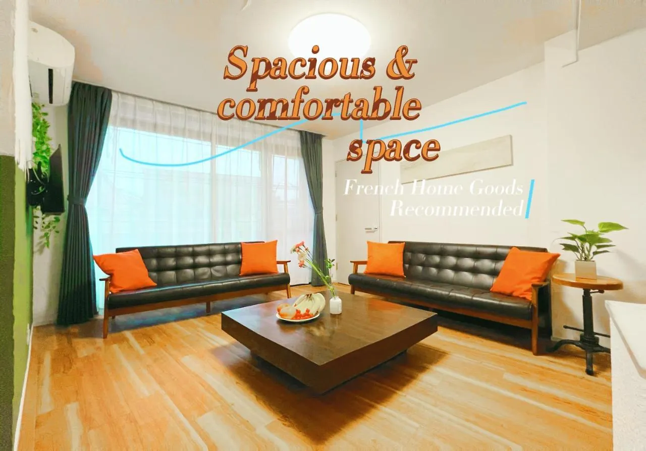 Easily To Tabata, Nishi-Nippori, Ikebukuro, Shinjuku, Asakusa, Shibuya! Spacious For 10! Apartment Tokyo