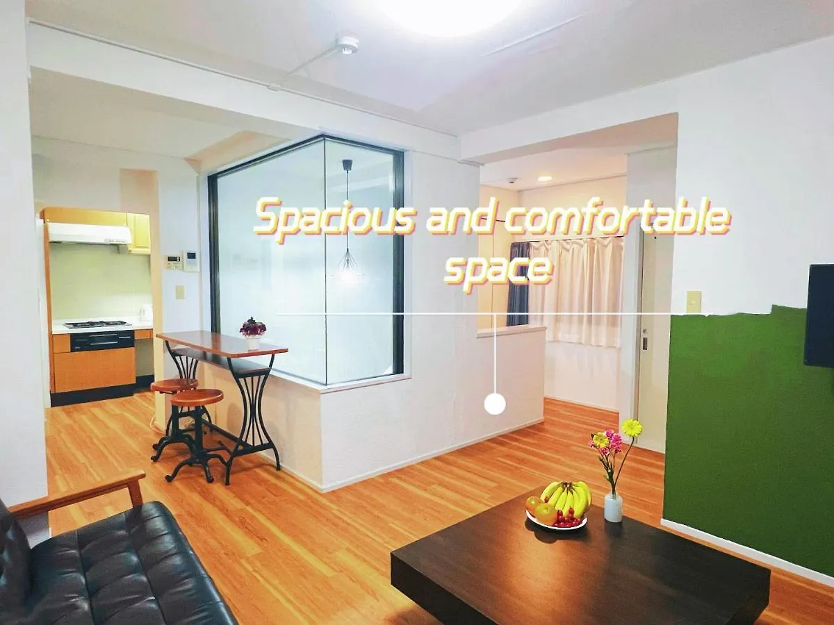 Easily To Tabata, Nishi-Nippori, Ikebukuro, Shinjuku, Asakusa, Shibuya! Spacious For 10! Apartment Tokyo