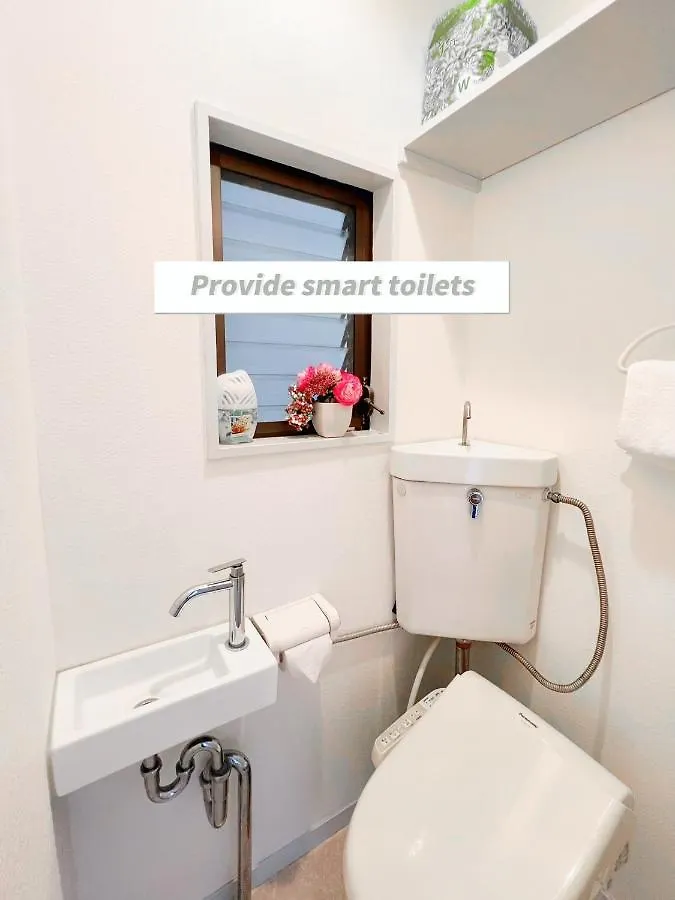 Easily To Tabata, Nishi-Nippori, Ikebukuro, Shinjuku, Asakusa, Shibuya! Spacious For 10! Apartment Tokyo