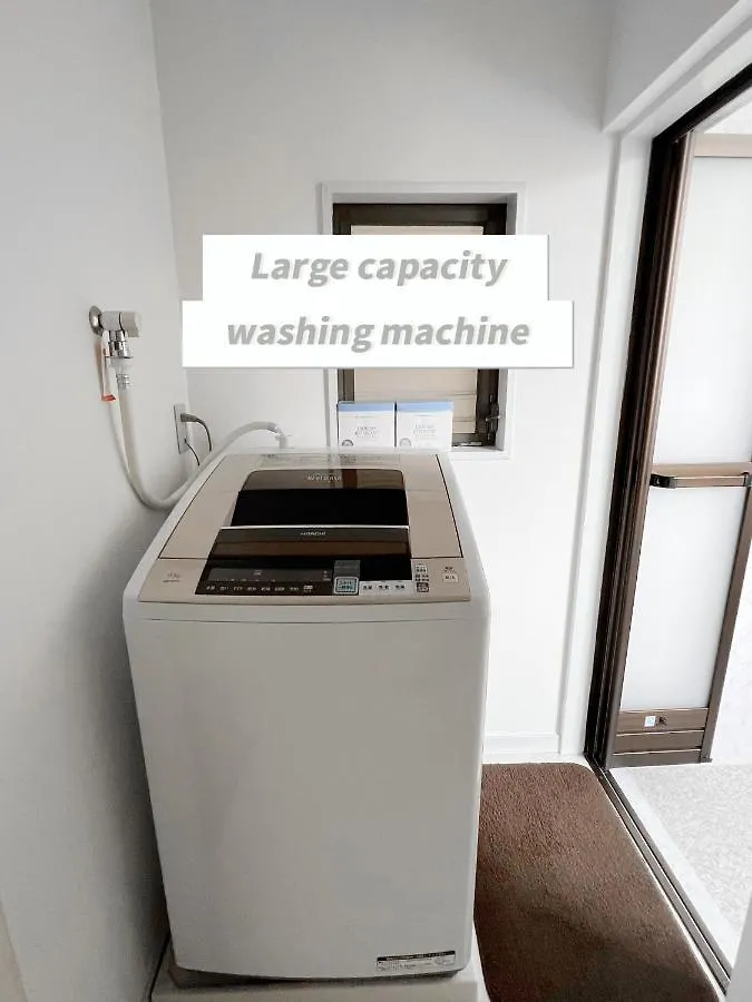 Easily To Tabata, Nishi-Nippori, Ikebukuro, Shinjuku, Asakusa, Shibuya! Spacious For 10! Apartment Tokyo