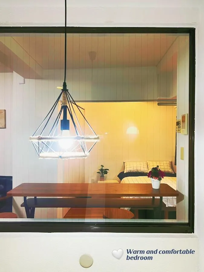 Easily To Tabata, Nishi-Nippori, Ikebukuro, Shinjuku, Asakusa, Shibuya! Spacious For 10! Apartment Tokyo