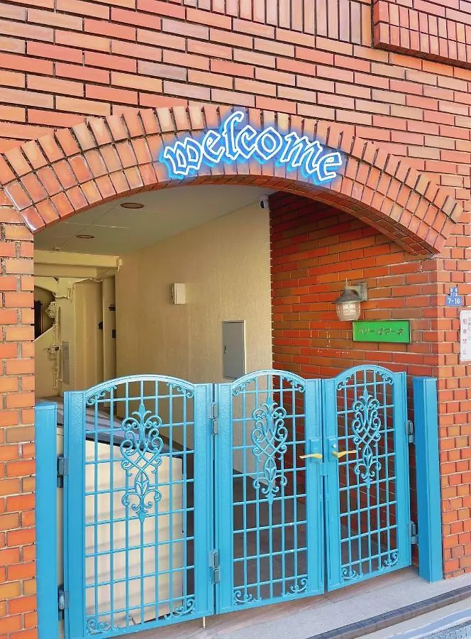 Easily To Tabata, Nishi-Nippori, Ikebukuro, Shinjuku, Asakusa, Shibuya! Spacious For 10! Apartment Tokyo