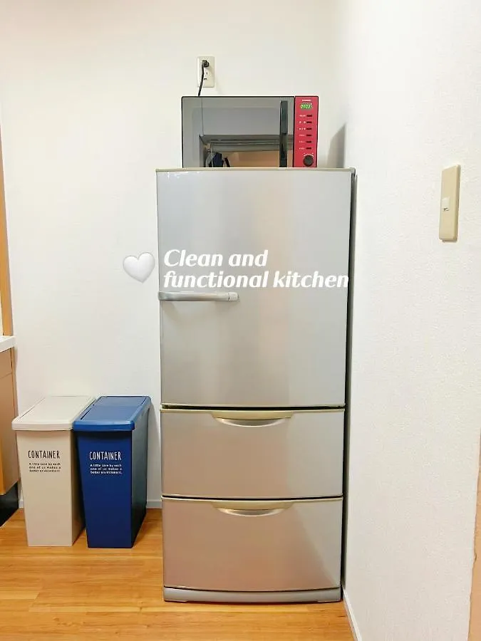 Easily To Tabata, Nishi-Nippori, Ikebukuro, Shinjuku, Asakusa, Shibuya! Spacious For 10! Apartment Tokyo Japan