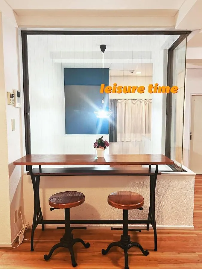 Easily To Tabata, Nishi-Nippori, Ikebukuro, Shinjuku, Asakusa, Shibuya! Spacious For 10! Apartment Tokyo 0*,  Japan