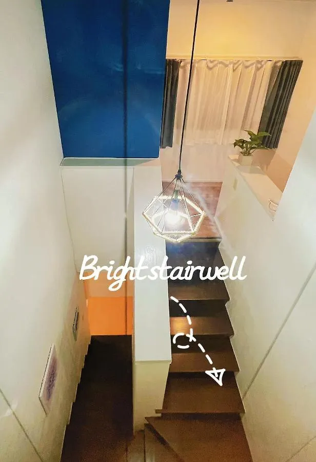 Easily To Tabata, Nishi-Nippori, Ikebukuro, Shinjuku, Asakusa, Shibuya! Spacious For 10! Apartment Tokyo