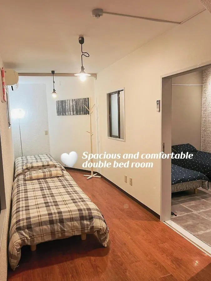 Easily To Tabata, Nishi-Nippori, Ikebukuro, Shinjuku, Asakusa, Shibuya! Spacious For 10! Apartment Tokyo
