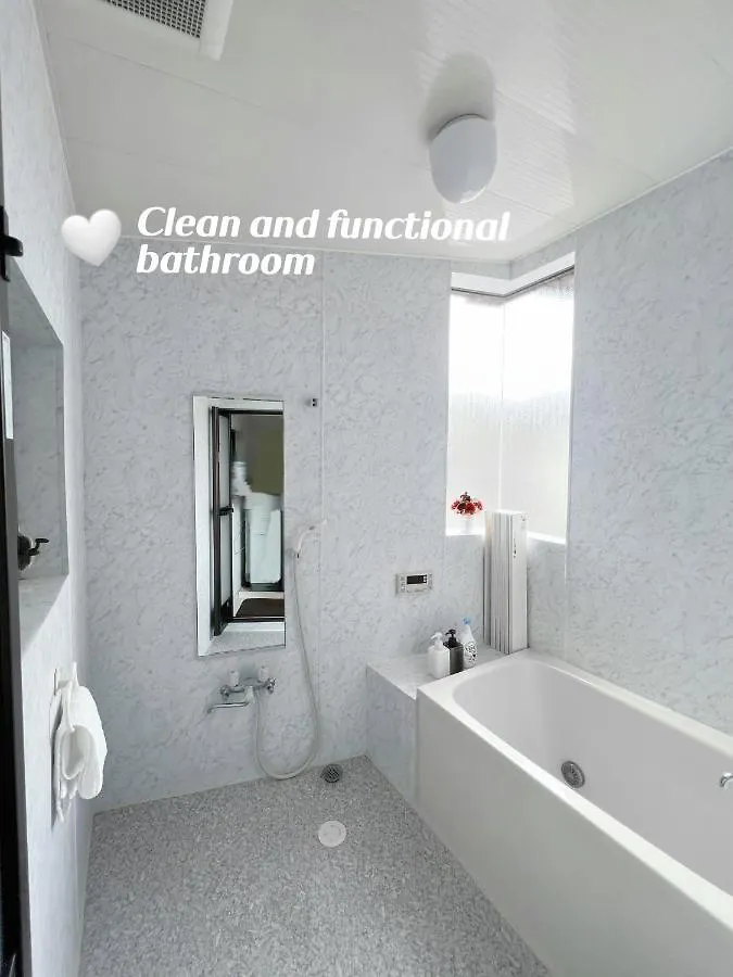 Easily To Tabata, Nishi-Nippori, Ikebukuro, Shinjuku, Asakusa, Shibuya! Spacious For 10! Apartment Tokyo 0*,